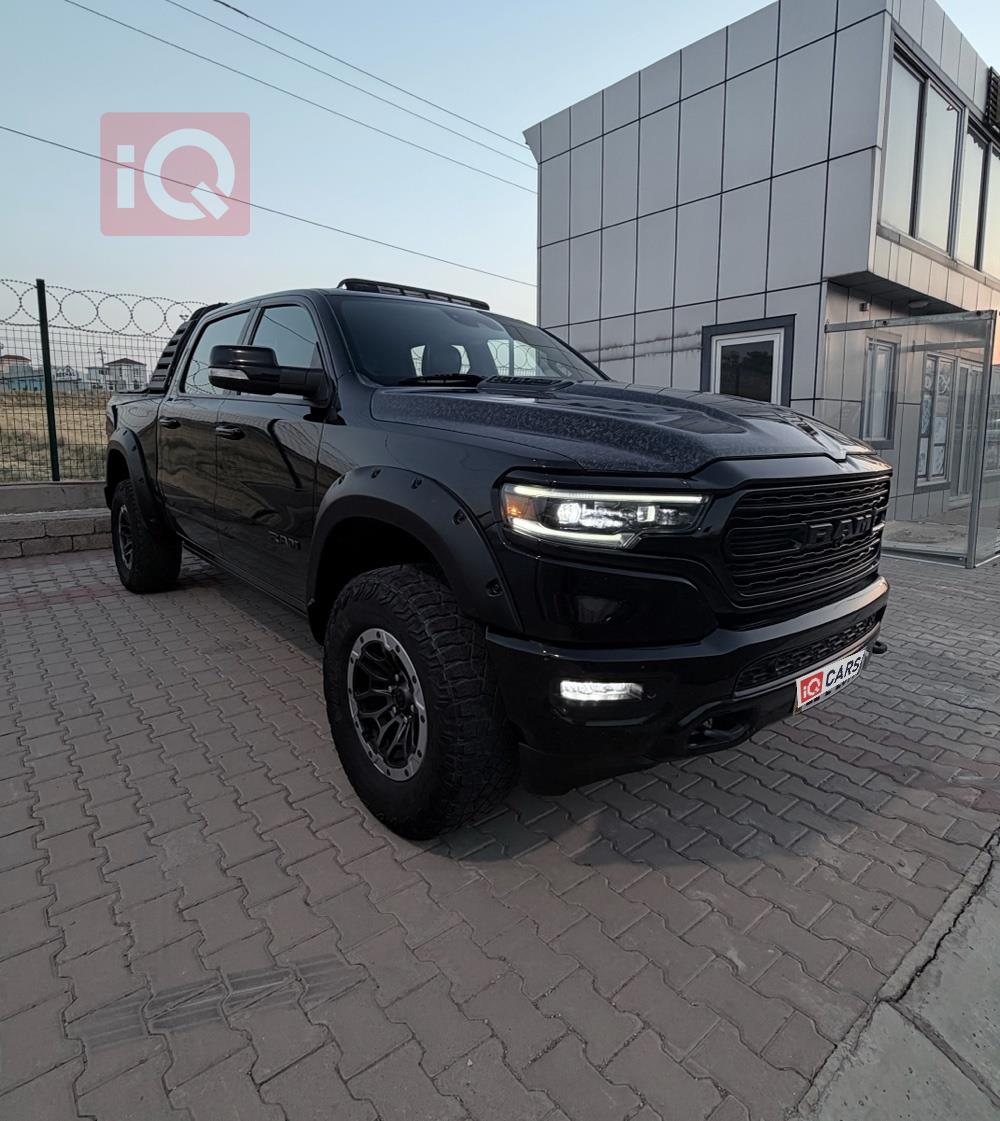 رام 1500